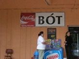 20080703_bot.jpg