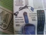 20081219_mp3alaku.jpg