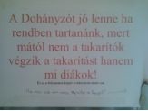 20090105_dohanyzo.jpg