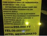 20090110_scorpio.jpg