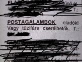 20090227_postagalamb.jpg