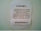 20090407_tampon.jpg