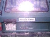 20090513_ronch.jpg