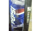 20090619_pepsicoca.jpg