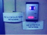 20090710_csengo.jpg