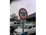 20100104_veszteget.jpg