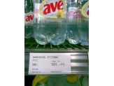 20120519_domestos.jpg