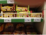 20130805_musli.jpg