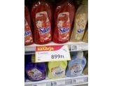 20131021_sztar.jpg
