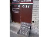 20131220_extra.jpg